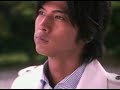 速水もこみち動画
