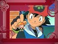 pokeshipping-photos.html