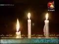 اضغط على Subscribe للتعليق على لفيديو تجنبا لاي قله ادبدعاء الفرج لصاحب العصر و الزمان مولانا الامام المهدي بن الحسن صلوات الله عليه وعلى آبائه
