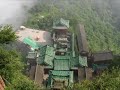 Wudang shan Shiyan Wudang shan Shiyan