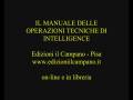 videos de L'Investigazione Elettronica e l'Operazione Tecnica di Polizia Giudiziaria