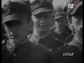 polska kronika filmowa 45