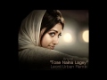 Anwar - Tose Naina Lage (Leoni Urban Remix)