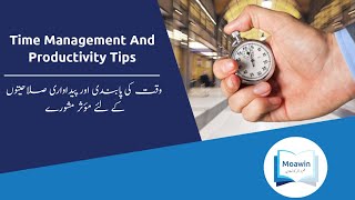 Time Management And Productivity Tips