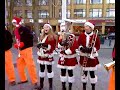 Jingle Bluf