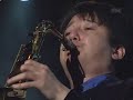 Masato Honda - Megalith (2004)