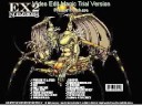 AWOLONE(shapeshifters)VIRUS(ex2)- MIXED VERSUS..