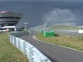 Carerra GT at The Track