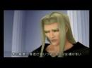 Vexen Can Make You A Man