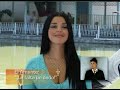 Grupo: levítico - Tema: 