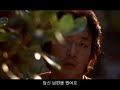 Never Forever (2007) - 두 번째 사랑 - Trailerhttp://www.2ndlove2007.co.kr/Release date in South Korea : 2007/06/21