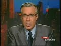Gonzales Implicated In Another Scandal Gonzales Implicated In Another Scandal