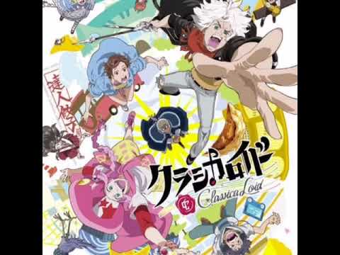 Shippuden ~ From the symphony No. 25 ~