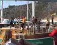 WellBiz Blaue Reise 2007