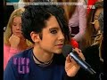 Tokio Hotel- Caroline et Roger 2 Tokio Hotel- Caroline et Roger 2