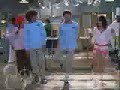 Hsm 2 - work this out