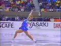 Tonya Harding - 1990 NHK Trophy Long Program Tonya Harding - 1990 NHK Trophy Long Program