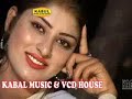pashto song.sarfaraz.flv