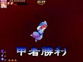 Touhou Gensokyo Rensa - Yuyuko vs Yukari