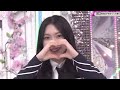 ハートを割っちゃう谷口愛季