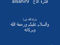sex arab xxx girls افلام جنسية شذوذ بلوتوث فضايح