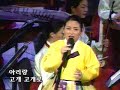 Korean Traditional Music Arirang
