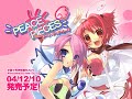 Hentai Game Peace@Pieces Demo