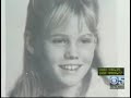 Kidnapped US girl found after 18 years