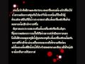 chapeter08.avi