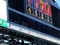 Pittsburgh Pirates