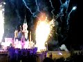 disneyland firework 3gp disneyland firework 3gp