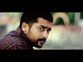 Paakkathe Ennai - Aaru