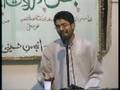 MIR HASAN - SADAQAT NAAZ KARTI - JASHAN E MUSTAFA 2007