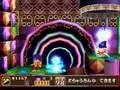 がんばれゴエモン 〜大江戸大回転〜 Stage 2-5-4