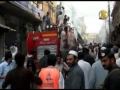Une voiture piégée tue plus de 80 personnes au Pakistan