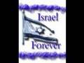 ISRAEL - Happy 60th Birthday - Yom Ha'Atzmaut