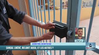 Deux point deux mesures de l