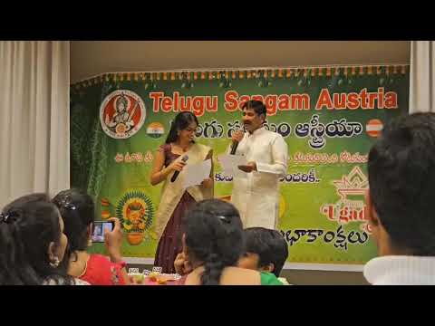Father, daughter singing  song "Janaki kalaganaledu...."