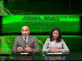 JORNAL - 96 - 101207 - B1 - CARCELES MEXIQUENSES ACADEMIAS D