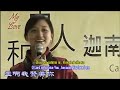O Lord, I Praise You - Christian Song from Chinese House Church O Lord, I Praise You - Christian Song from Chinese House Church