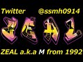 Click here to watch this video Beats&Rhyme「ZEAL Re-mix」