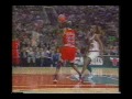 MICHAEL JORDAN ELEVATE