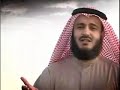 im the slave mashary rashed official video.