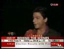 KBC Behind the scene