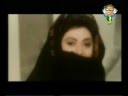 شريف- جني جني