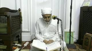 كتاب الأدب من أوله