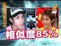 Thumbnail #1