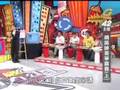超级两代2005.8.25 网络帅哥争霸赛Part 1