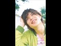 Shirota Yuu - Kansha no Kimochi