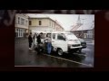 Click to View : 15 Jahre Tschechien